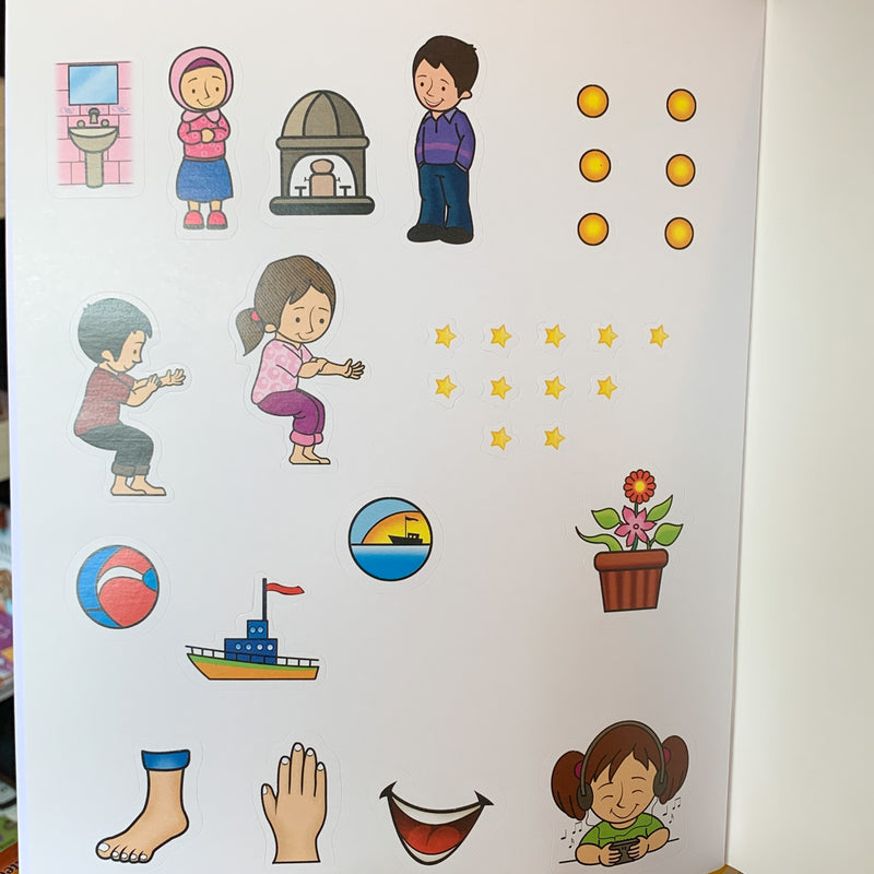 All About Wudu Activity Book