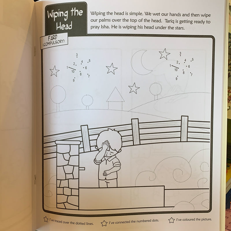 All About Wudu Activity Book