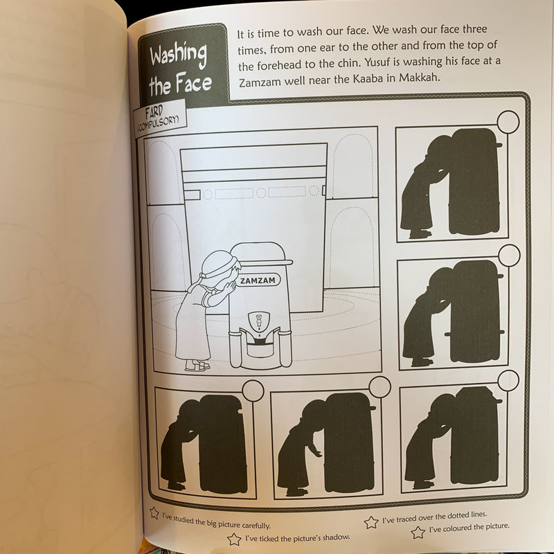 All About Wudu Activity Book