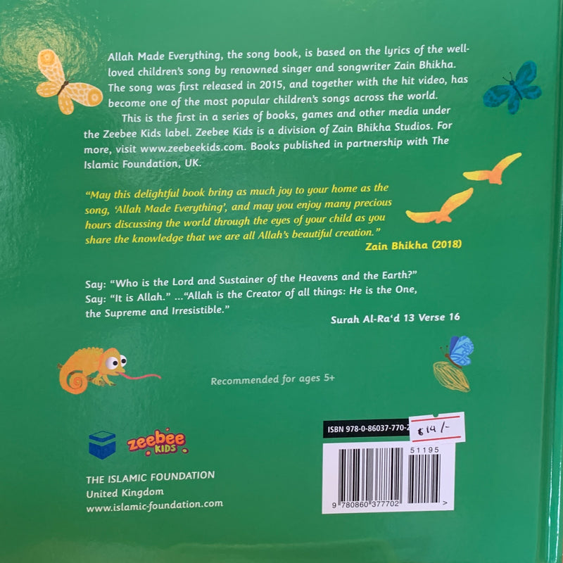 Allah Made Everything