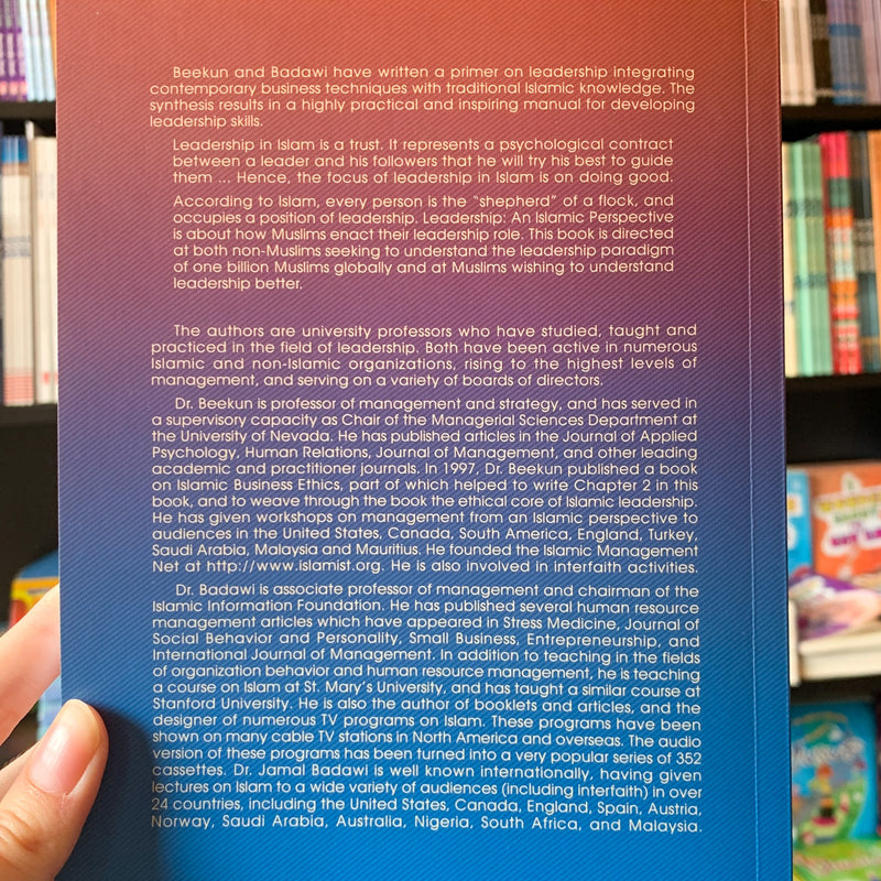 Leadership: An Islamic Perspective