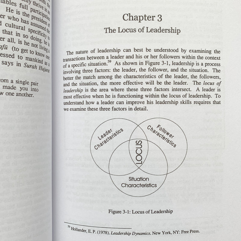 Leadership: An Islamic Perspective