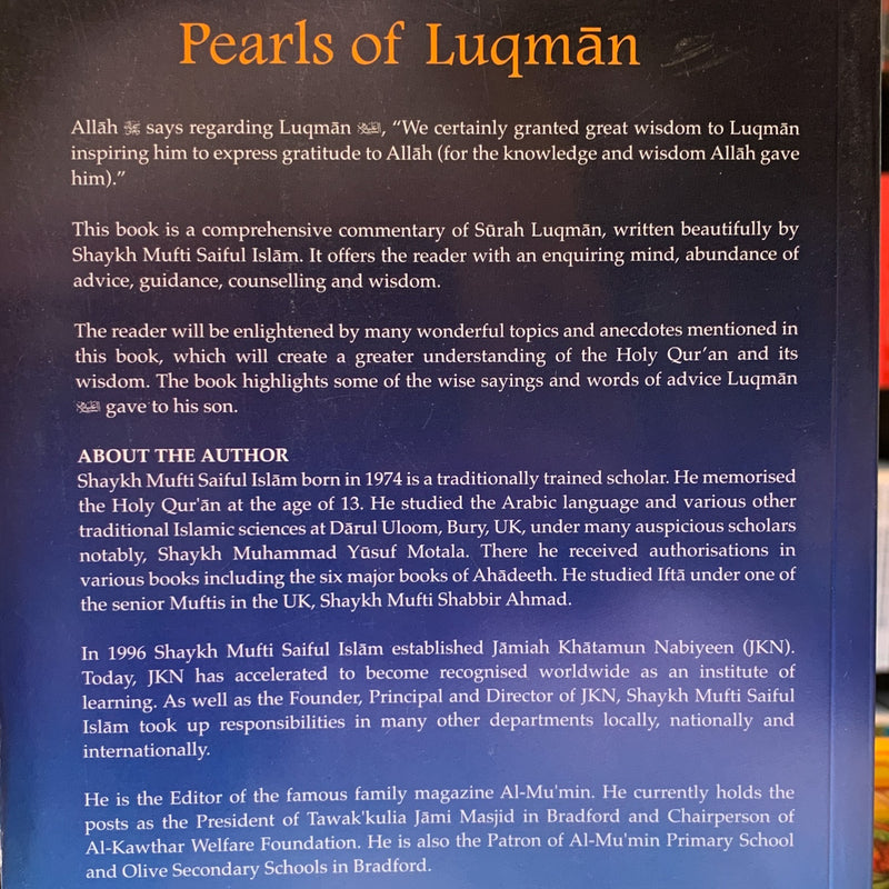 Pearls of Luqman