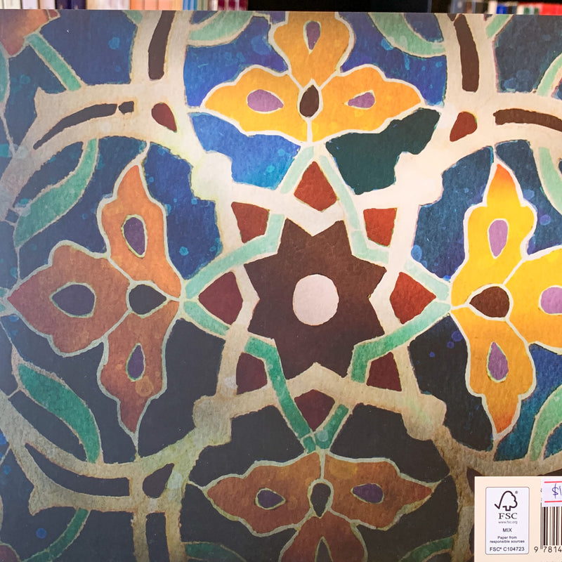 Golden Domes and Silver Lanterns: A Muslim Book of Colors