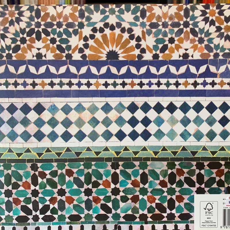 Crescent Moons and Pointed Minarets: A Muslim Book of Shapes