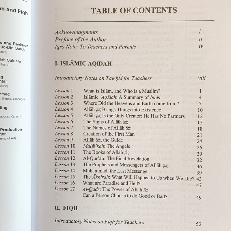 Islamic Aqidah & Fiqh: A Textbook of Islamic Belief and Jurisprudence