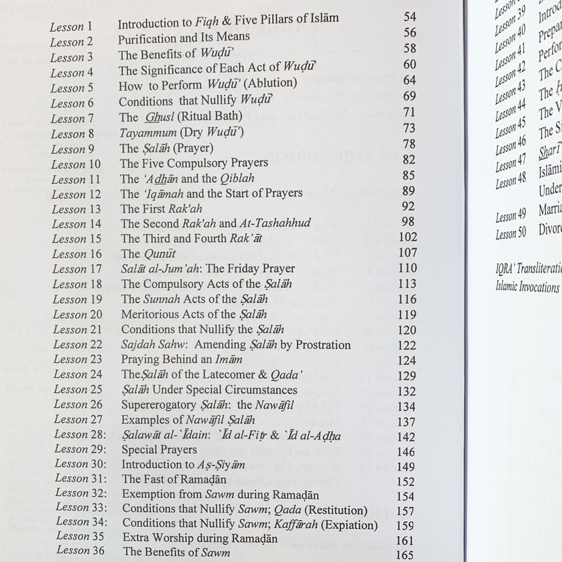 Islamic Aqidah & Fiqh: A Textbook of Islamic Belief and Jurisprudence