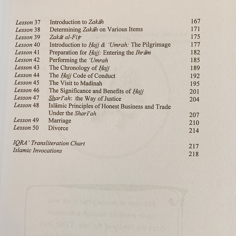 Islamic Aqidah & Fiqh: A Textbook of Islamic Belief and Jurisprudence