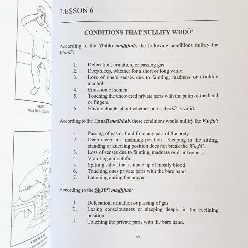 Islamic Aqidah & Fiqh: A Textbook of Islamic Belief and Jurisprudence