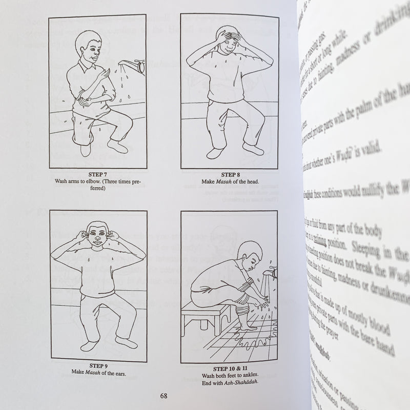 Islamic Aqidah & Fiqh: A Textbook of Islamic Belief and Jurisprudence