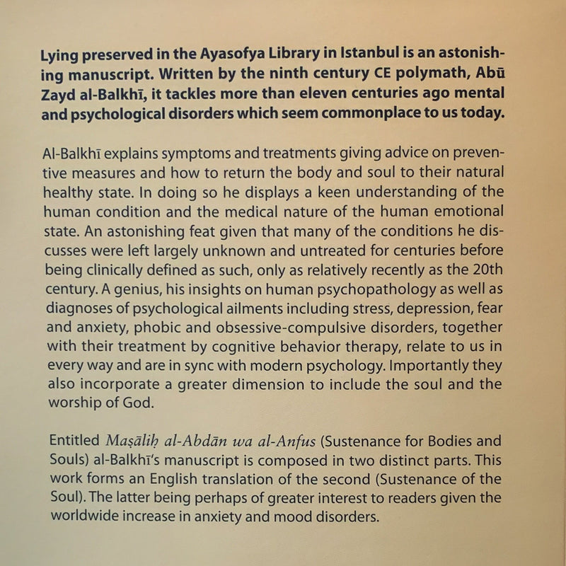 Abu Zayd al-Balkhi's Sustenance of the Soul