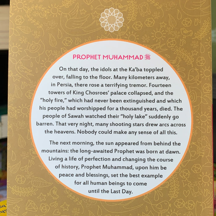 Prophet Muhammad (The Age of Bliss)