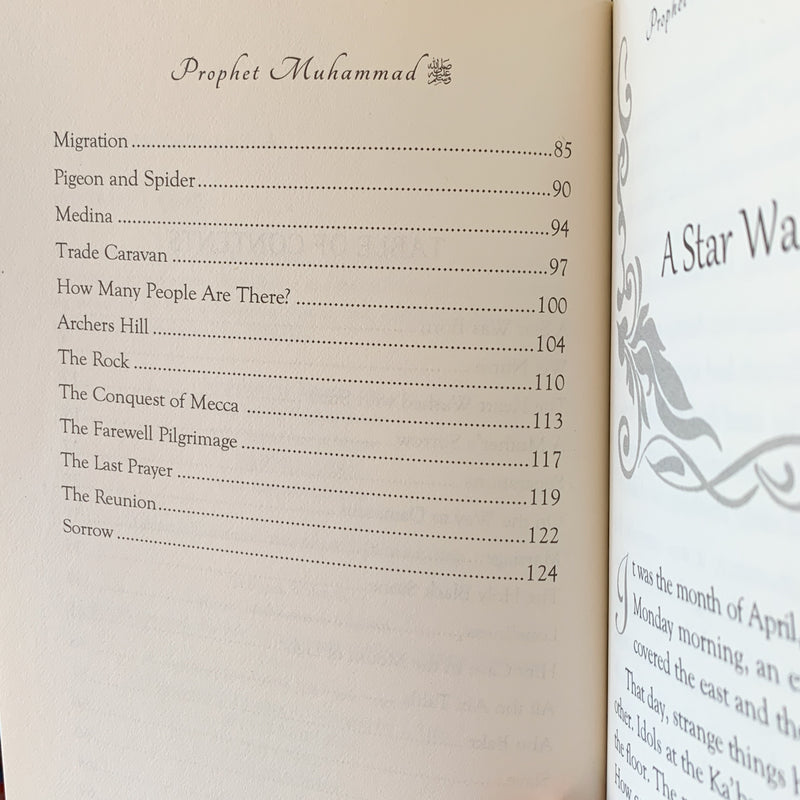 Prophet Muhammad (The Age of Bliss)