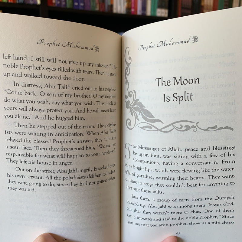 Prophet Muhammad (The Age of Bliss)