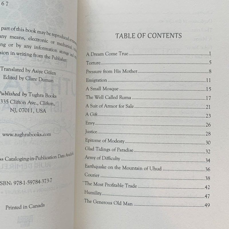 Uthman Ibn Affan (The Age of Bliss)