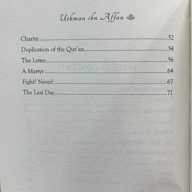 Uthman Ibn Affan (The Age of Bliss)