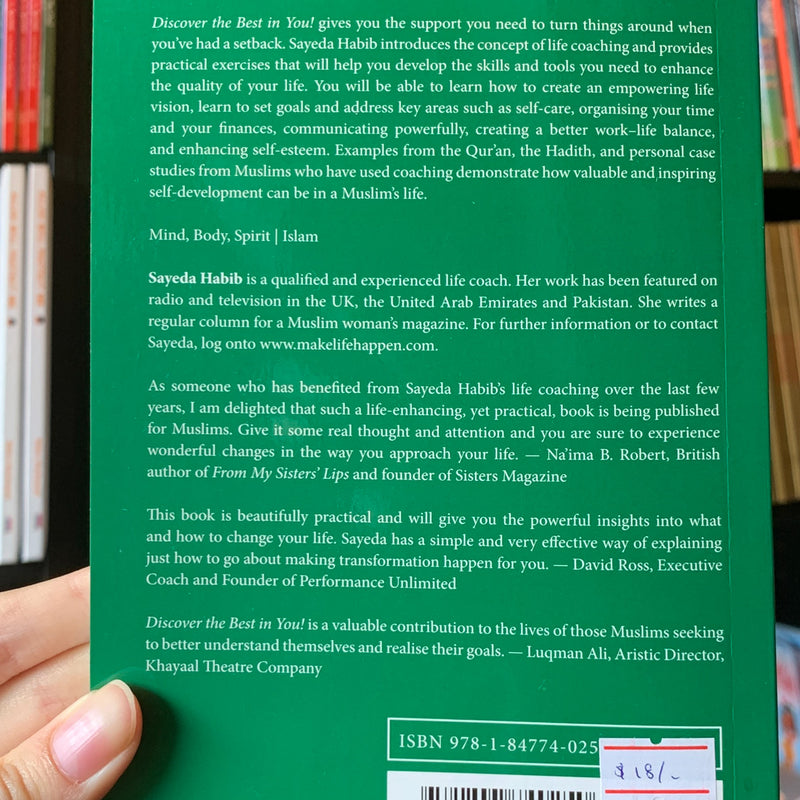 Life Coaching for Muslims: Discover the Best in You!