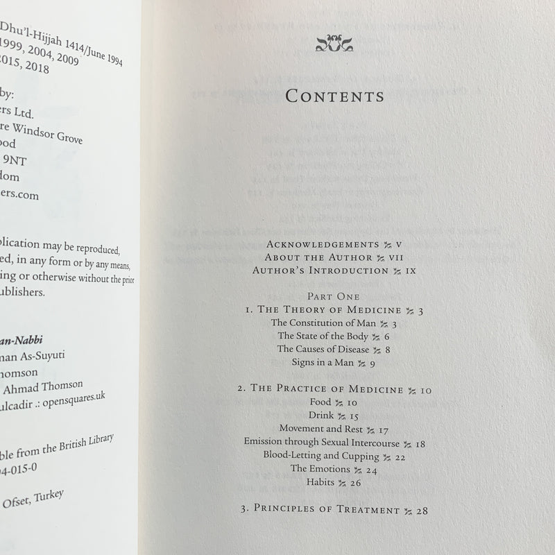 As-Suyuti’s Medicine of the Prophet