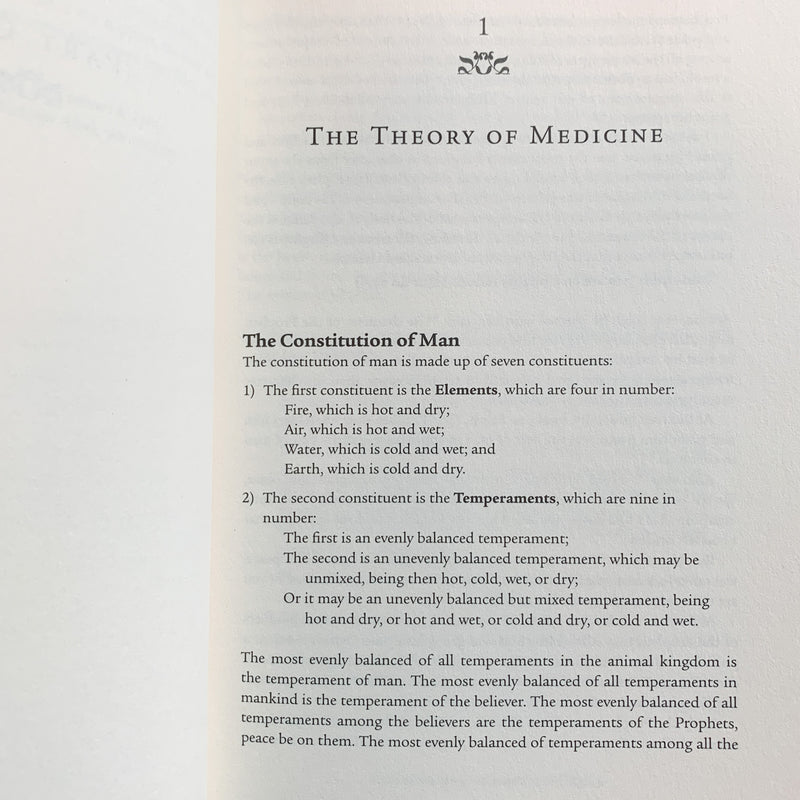 As-Suyuti’s Medicine of the Prophet