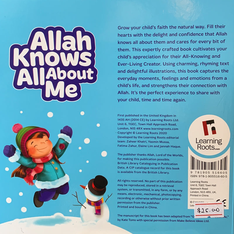 Allah Knows All About Me