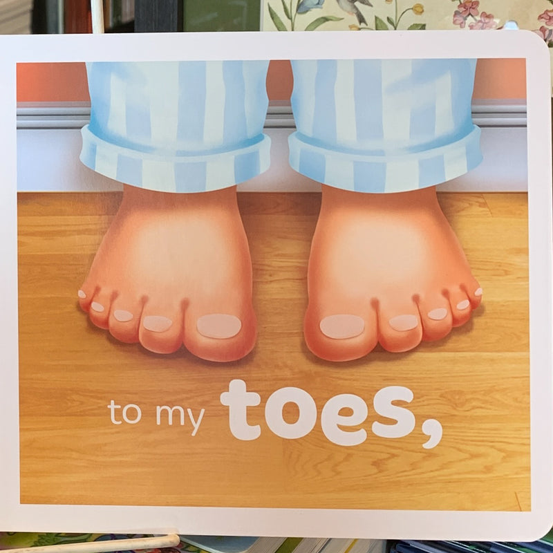 Allah Knows All About Me