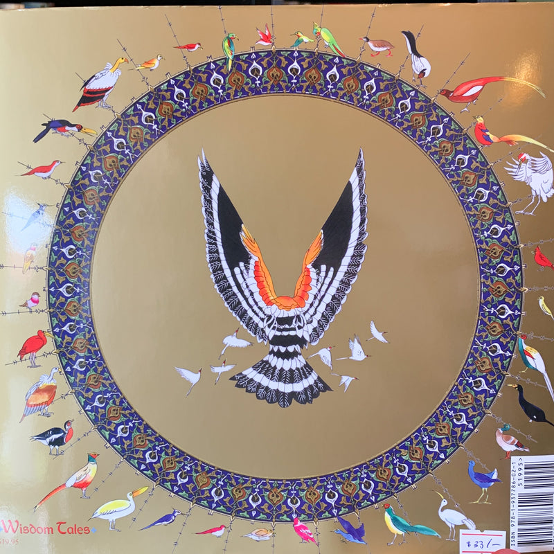 Conference of the Birds DEMI