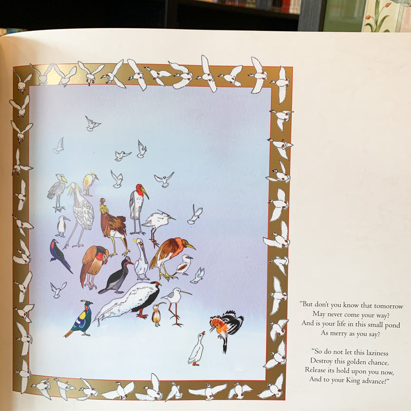 Conference of the Birds DEMI