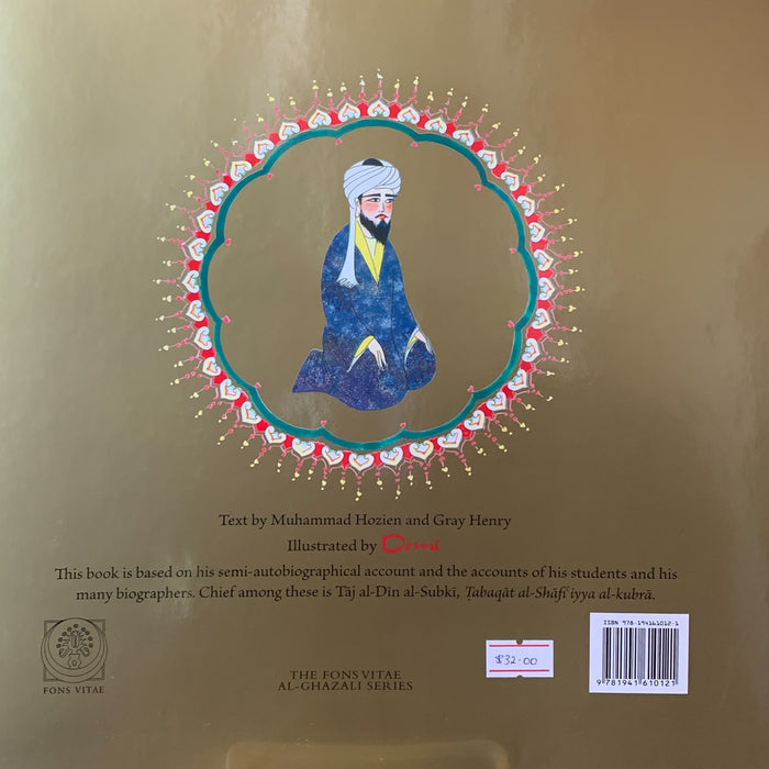 Al-Ghazali (Biography for Children)