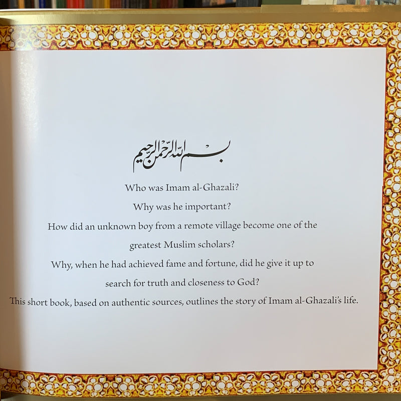 Al-Ghazali (Biography for Children)