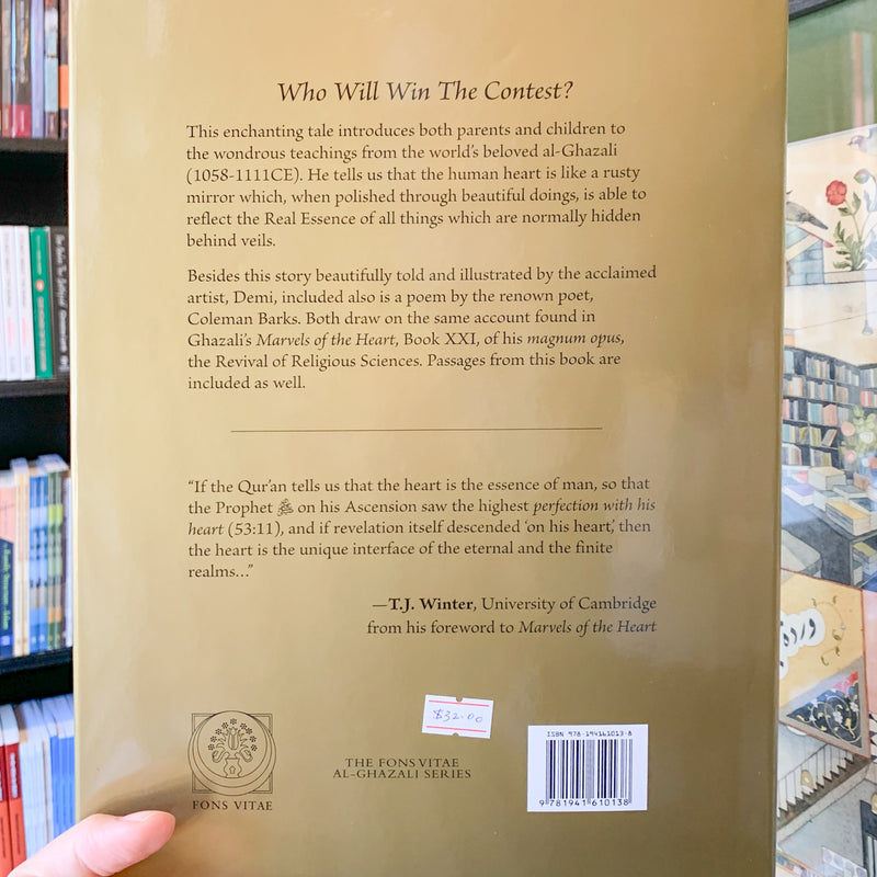 Painting Heaven: Polishing The Mirror Of The Heart