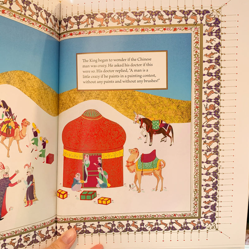 Painting Heaven: Polishing The Mirror Of The Heart