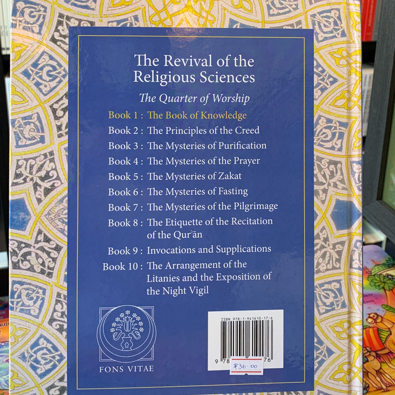 Book of Knowledge for Children