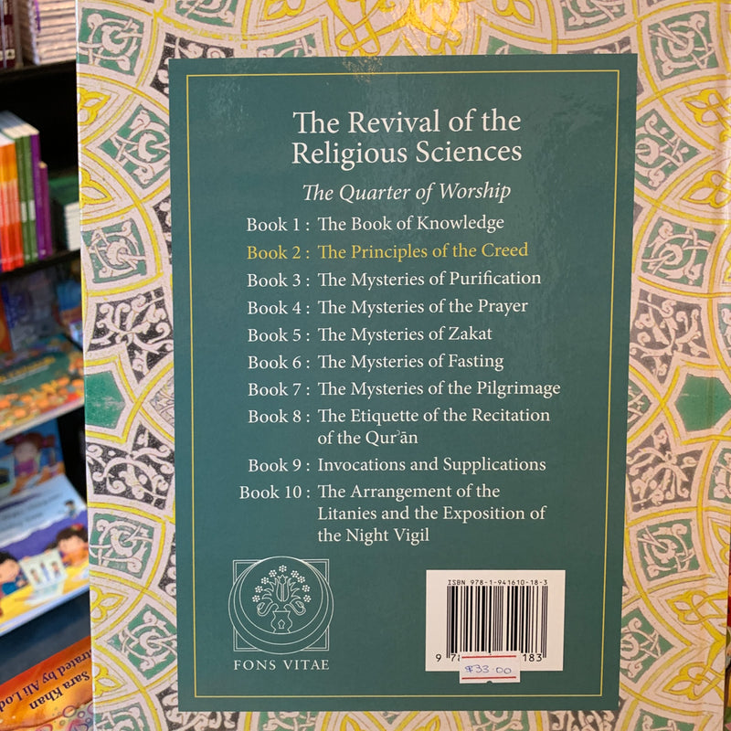 Book of Belief for Children