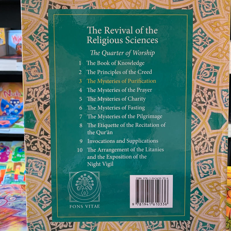 Mysteries of Purification for Children