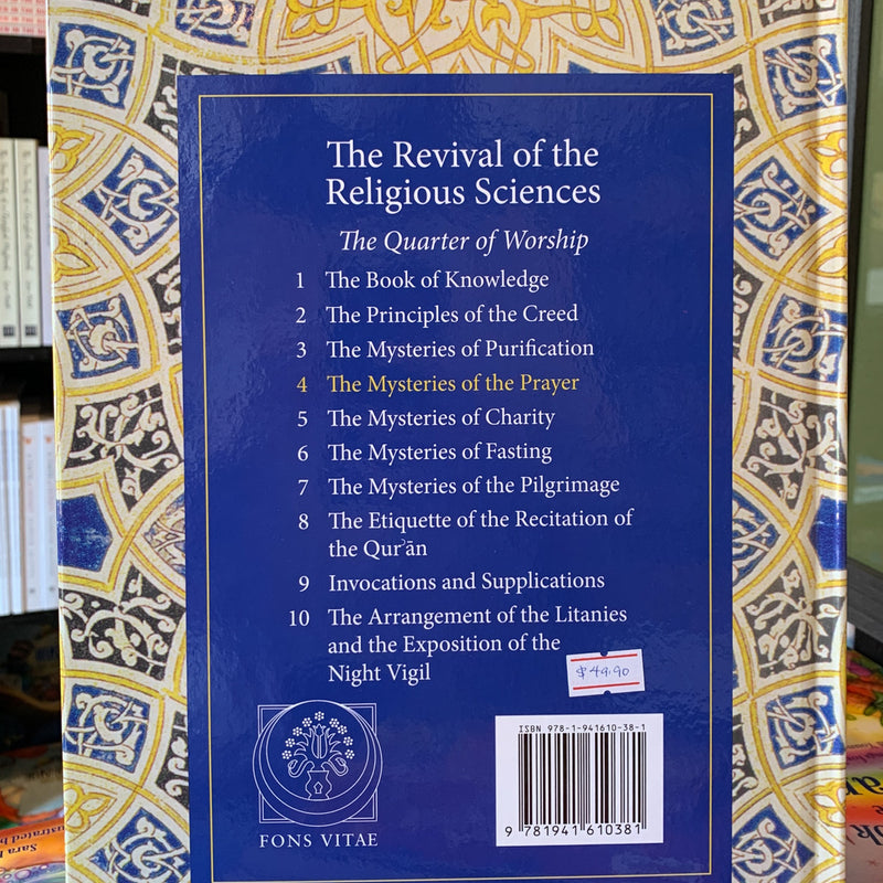 Mysteries of Prayer for Children