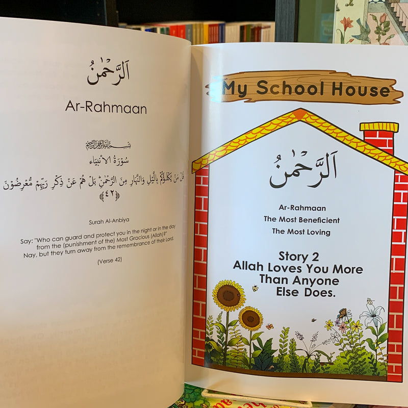 Asmaaullahil Husnaa Stories Vol 1