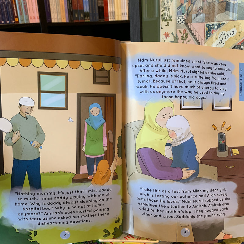 Asmaaullahil Husnaa Stories Vol 1