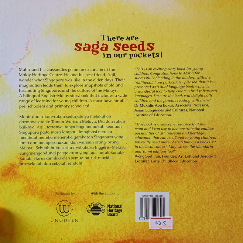 There are Saga Seeds in Our Pockets!