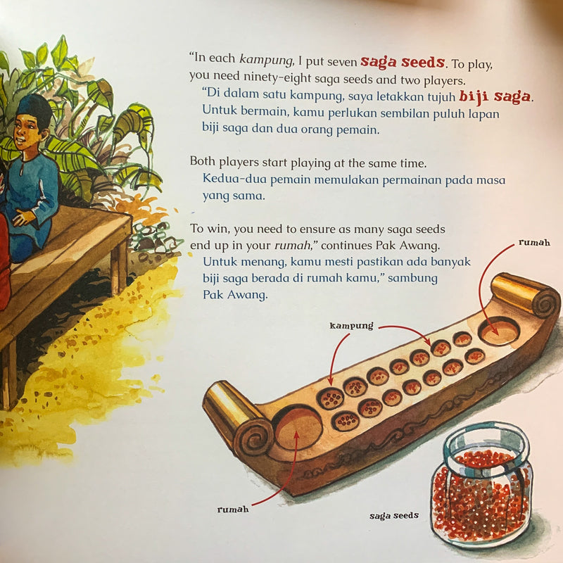 There are Saga Seeds in Our Pockets!