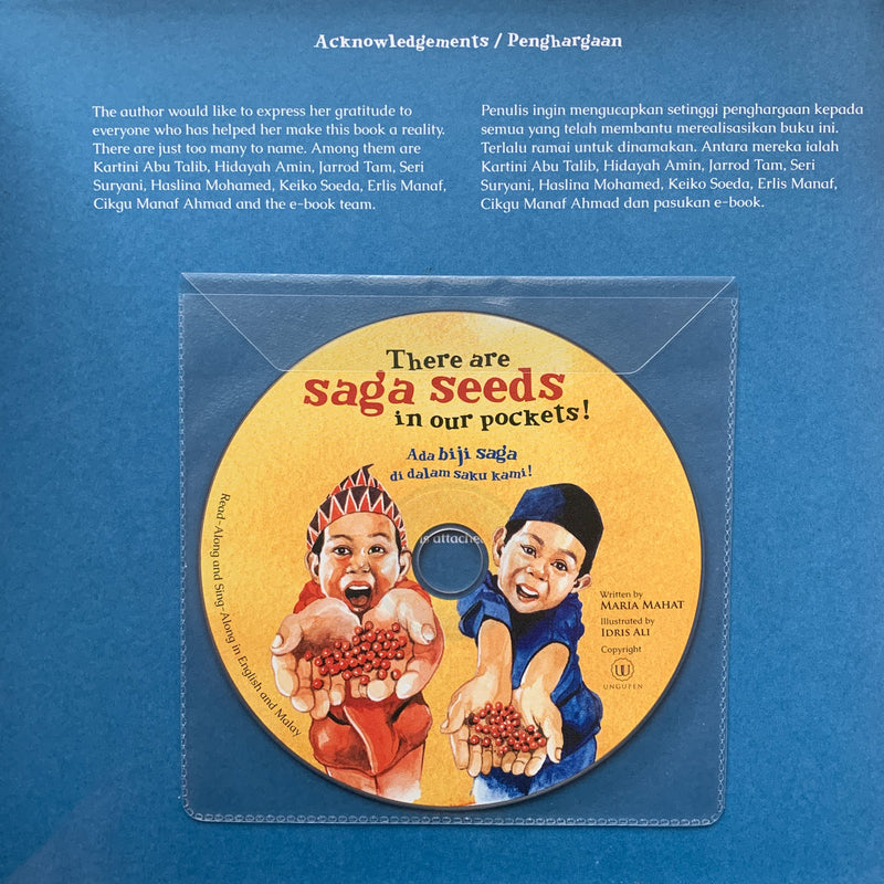 There are Saga Seeds in Our Pockets!