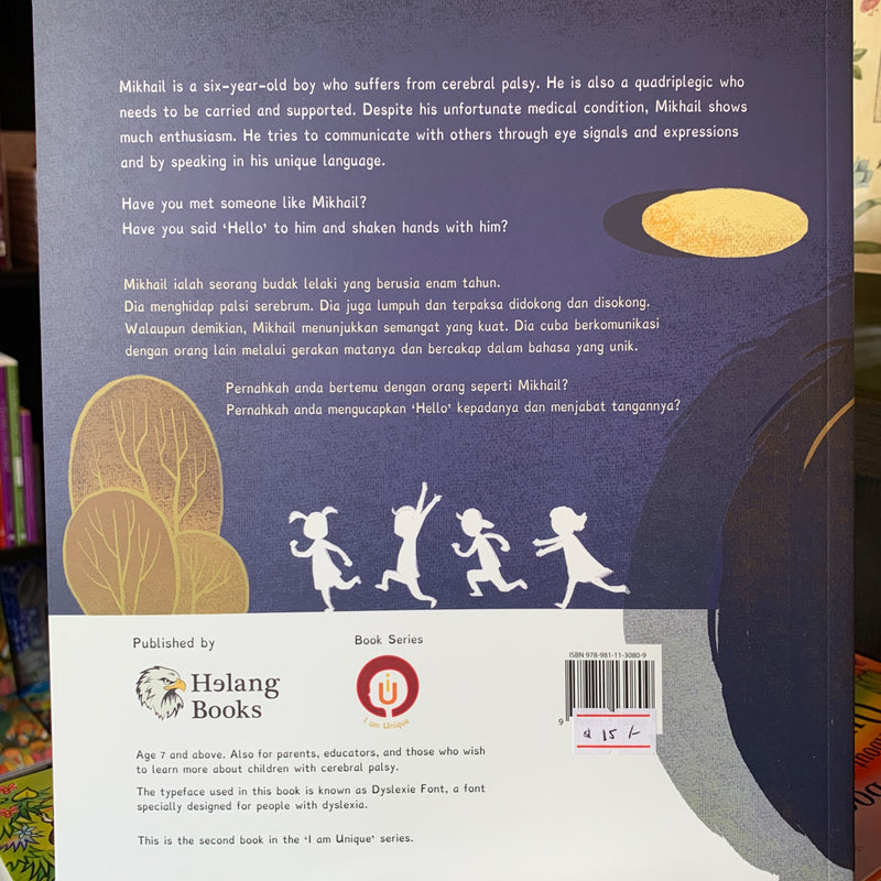 My Name is Mikhail. I Have Cerebral Palsy.