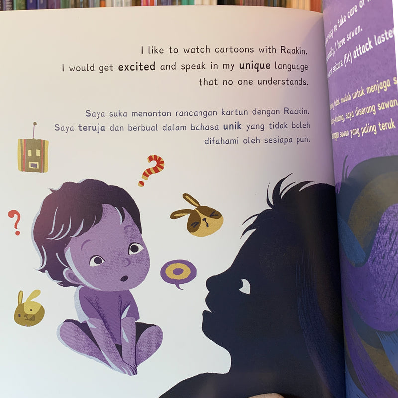 My Name is Mikhail. I Have Cerebral Palsy.