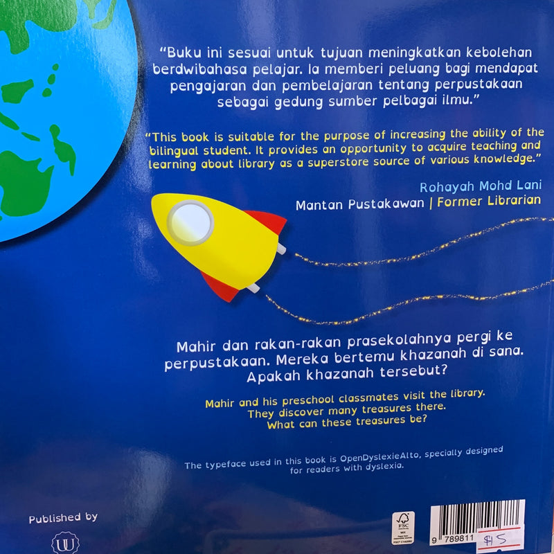 Ada Khazanah Di Perpustakaan Kami