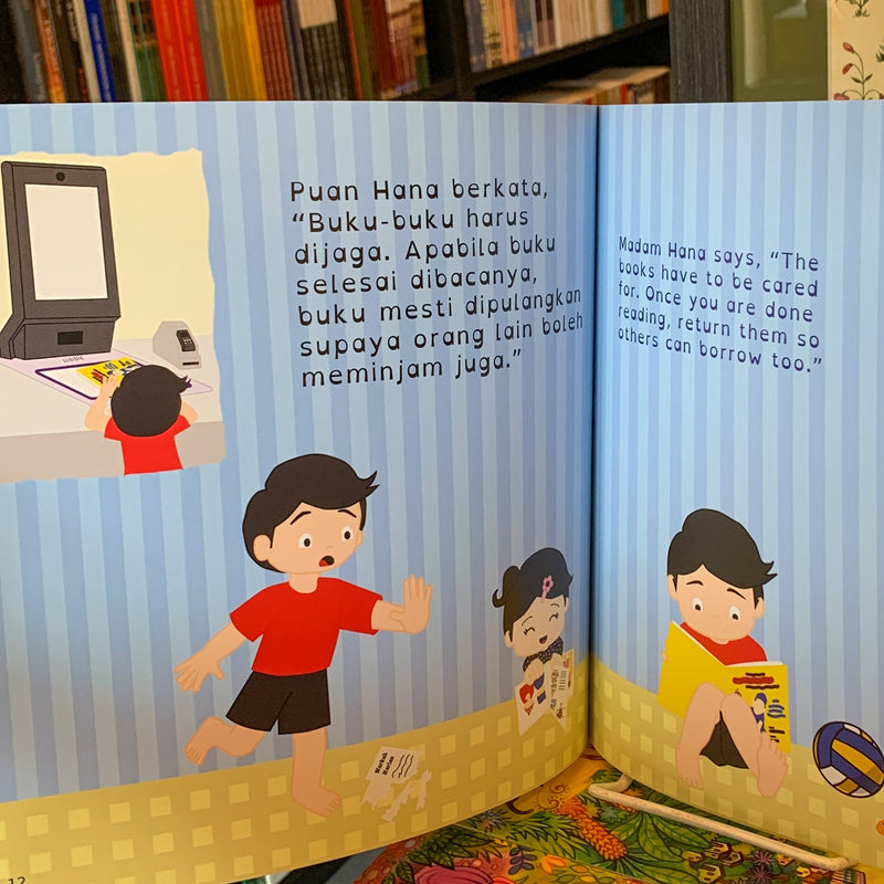 Ada Khazanah Di Perpustakaan Kami