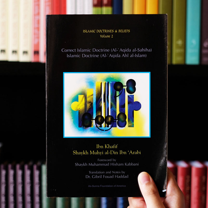 Correct Islamic Doctrine (Volume 2)