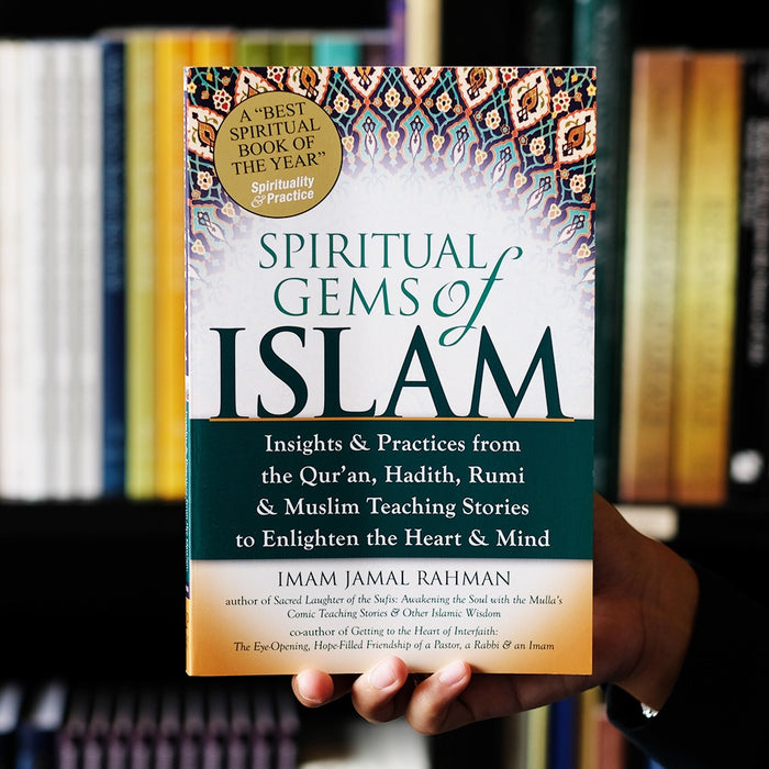 Spiritual Gems of Islam