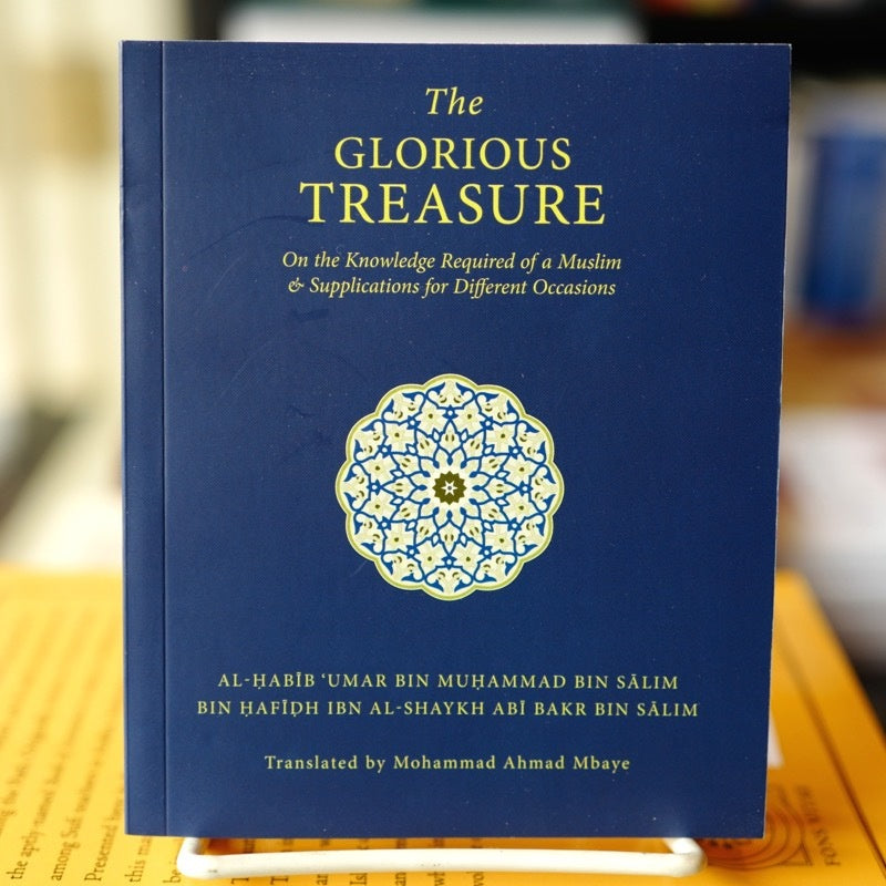 Glorious Treasure