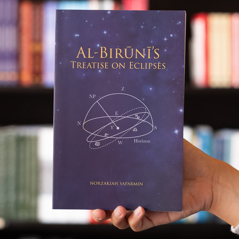 Al-Biruni's Treatise on Eclipses