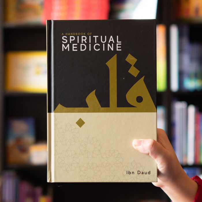 A Handbook of Spiritual Medicine Hardback