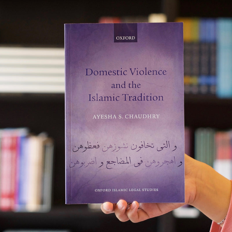 Domestic Violence and the Islamic Tradition
